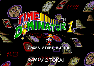 Time Dominator 1st (Japan) Title Screen